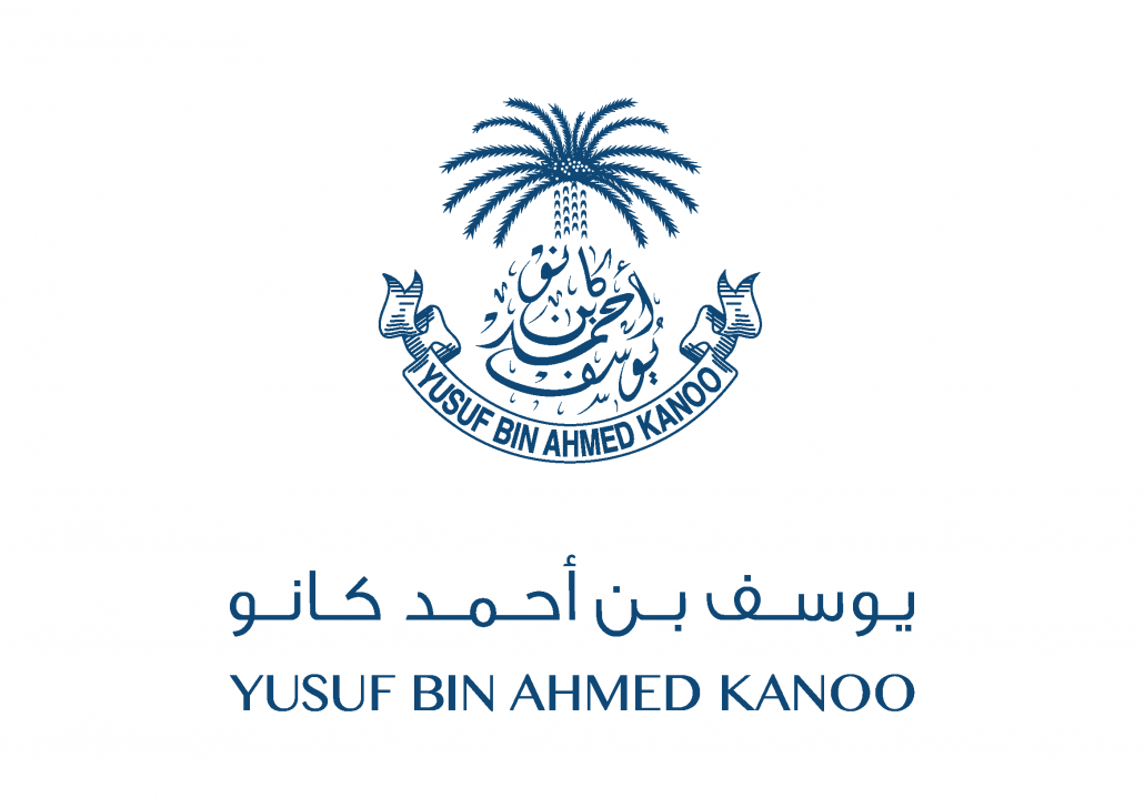 Logo 51