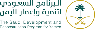 Logo 19