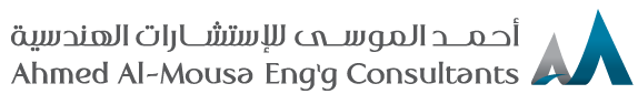 Logo 33