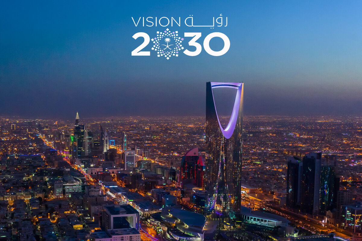 Saudi Vision 2030